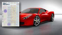 Кредиты под залог ПТС в Махачкале