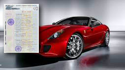 Займы под залог ПТС в Махачкале